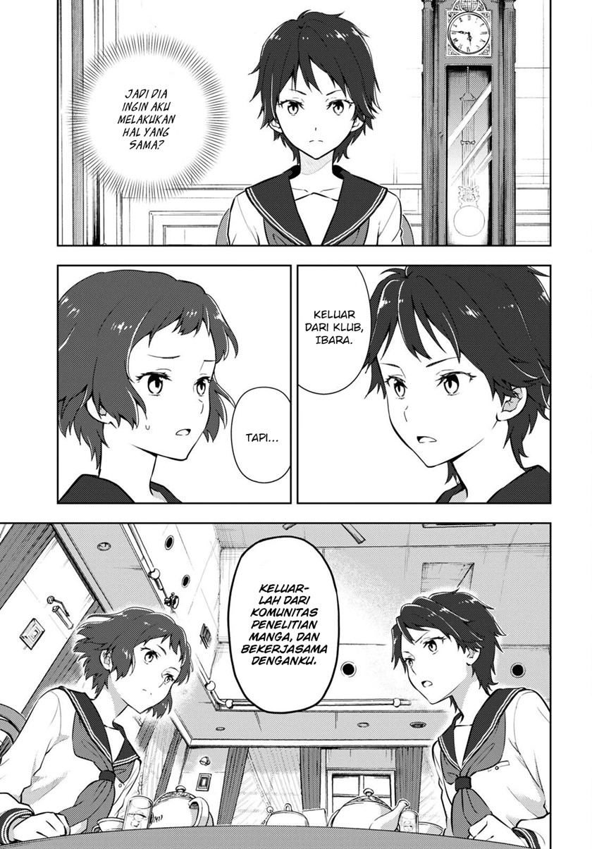 Halaman 6 dari Hyouka Chapter 105