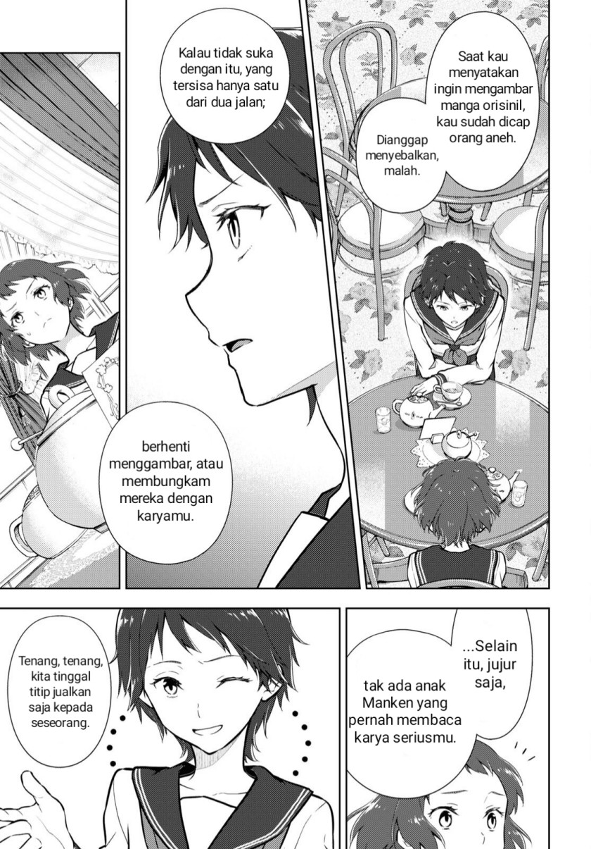 Halaman 3 dari Hyouka Chapter 106