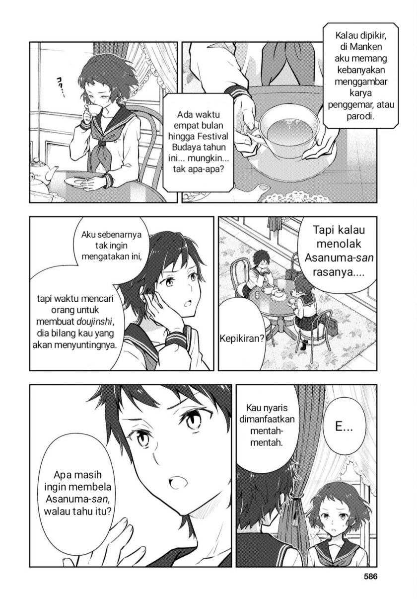 Halaman 4 dari Hyouka Chapter 106