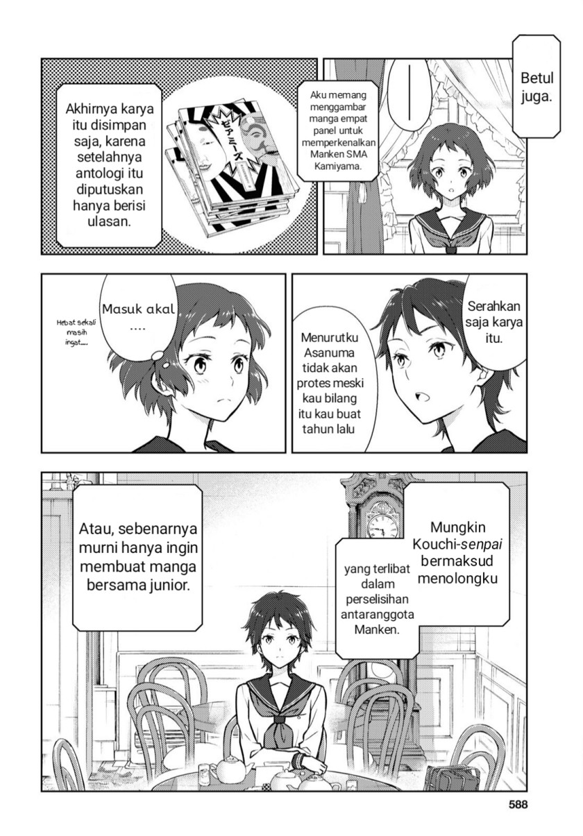 Halaman 6 dari Hyouka Chapter 106
