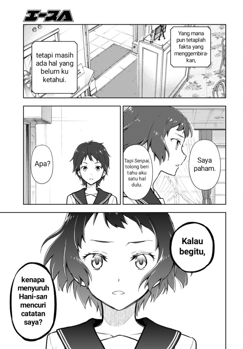 Halaman 7 dari Hyouka Chapter 106