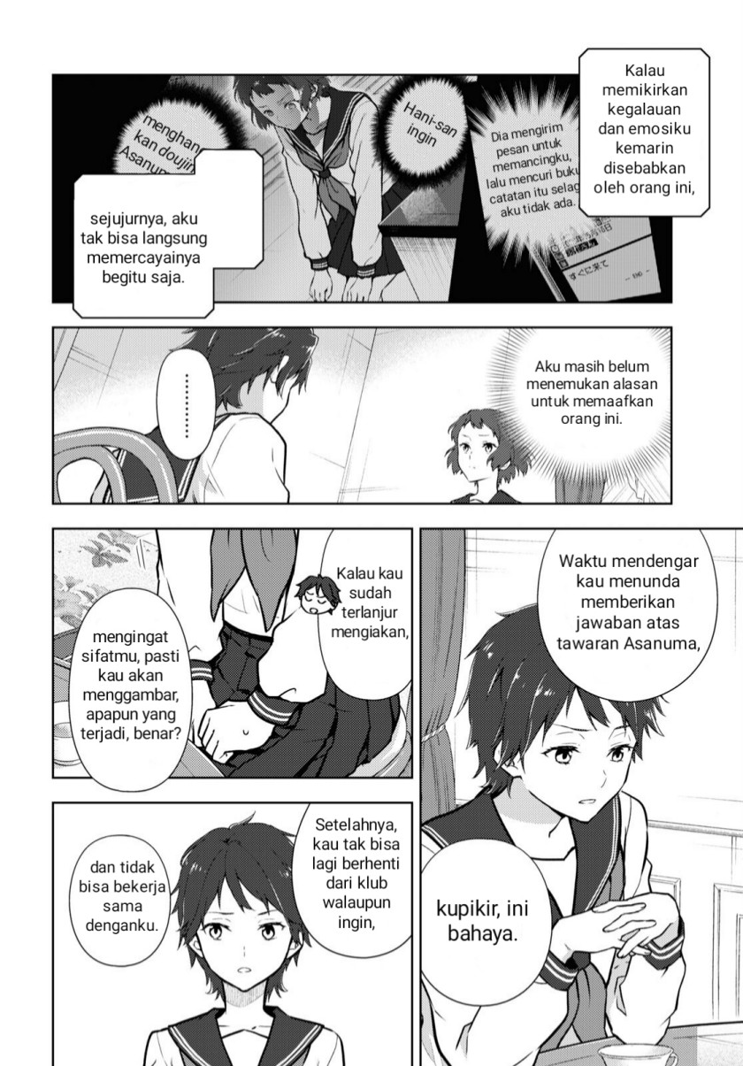 Halaman 8 dari Hyouka Chapter 106