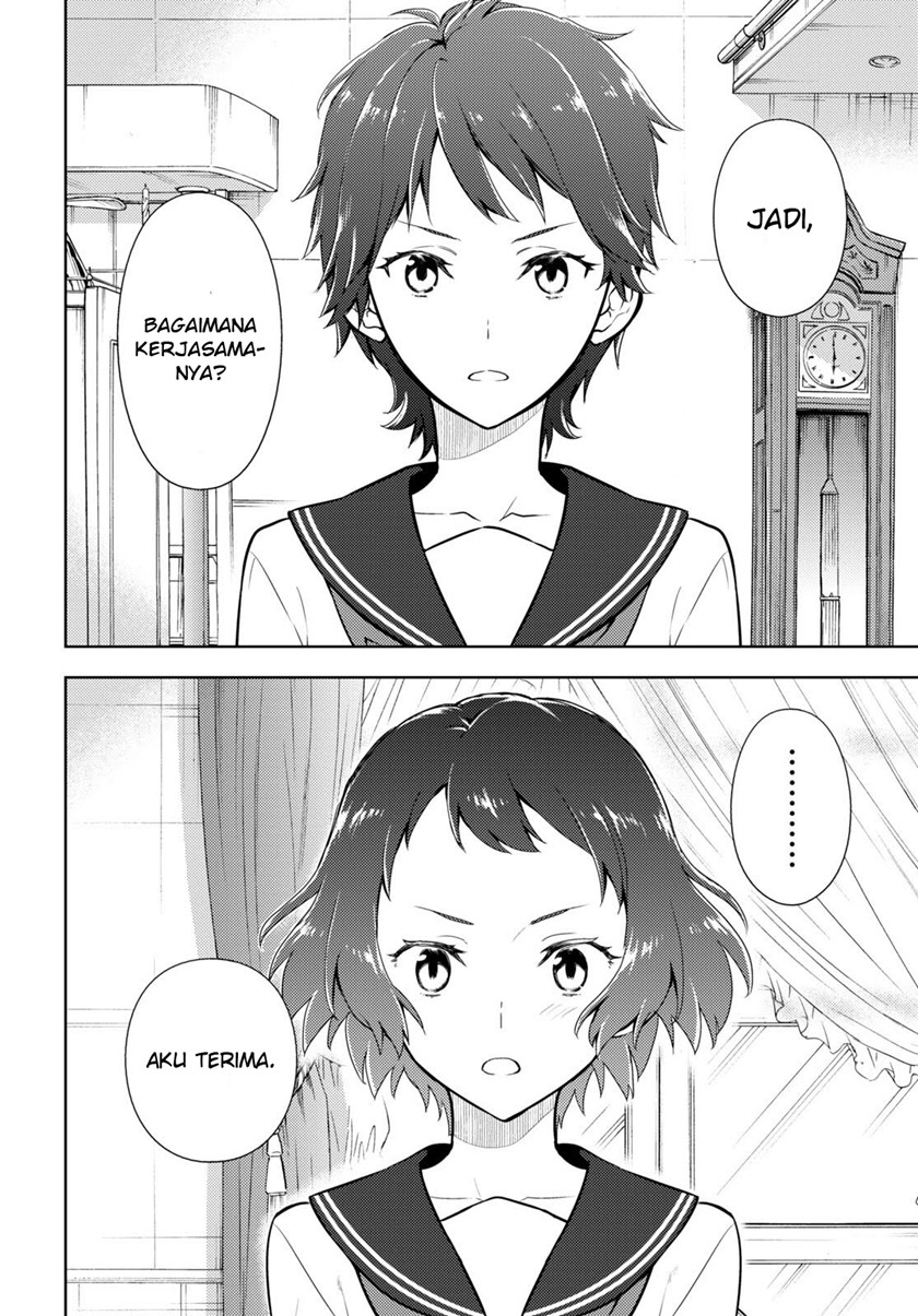Halaman 11 dari Hyouka Chapter 107