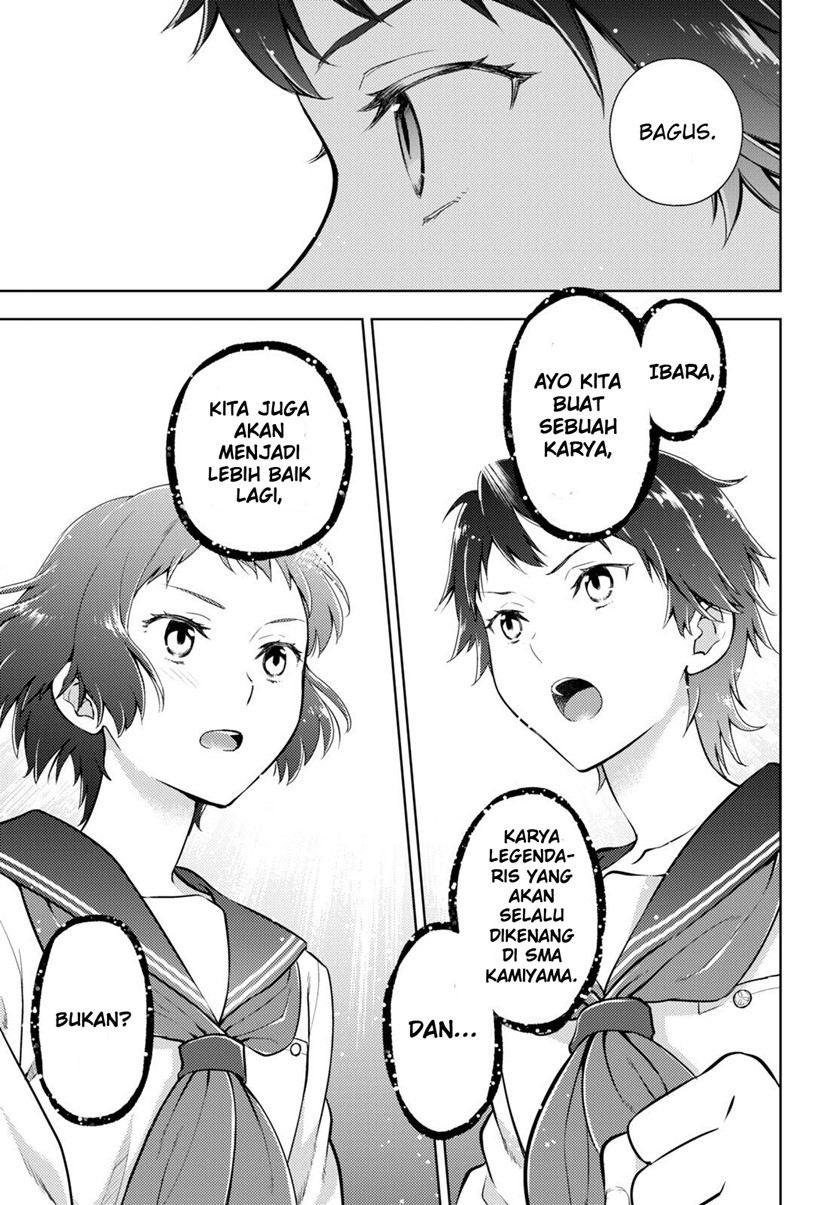 Halaman 12 dari Hyouka Chapter 107