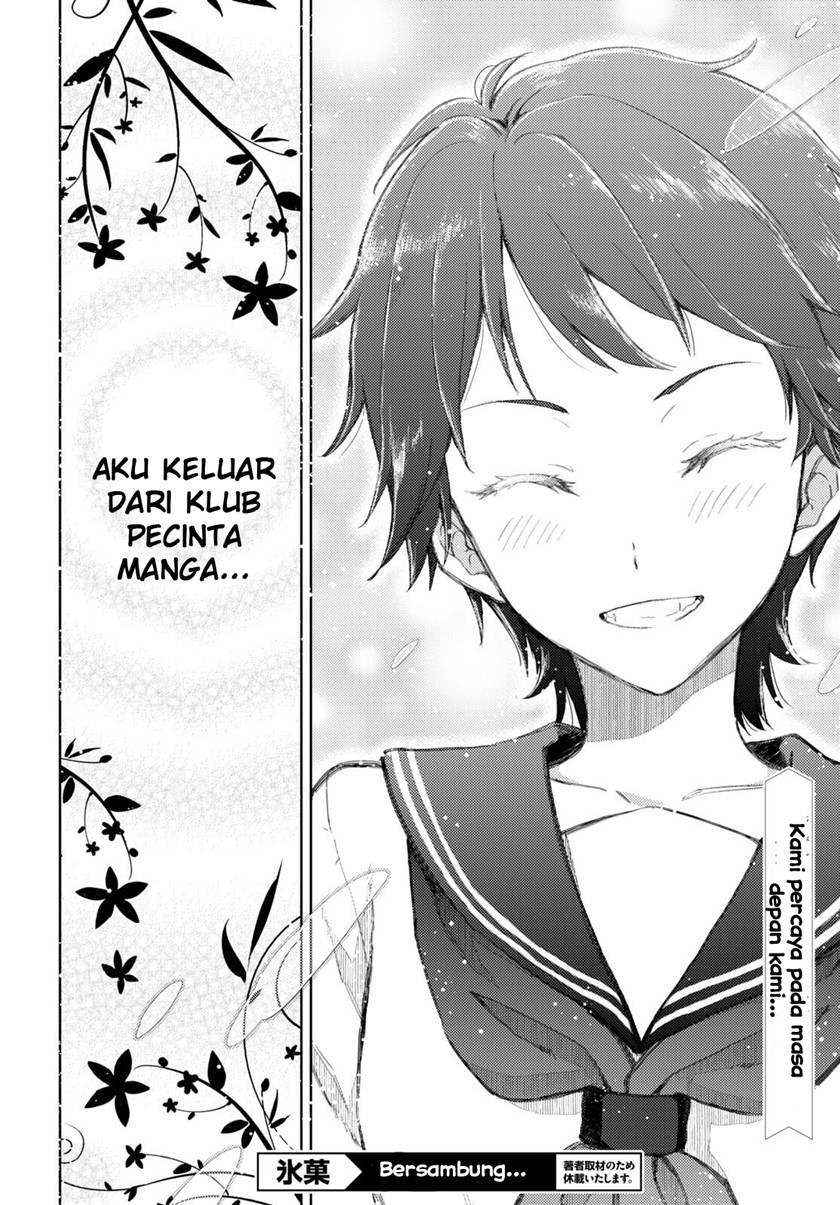 Halaman 13 dari Hyouka Chapter 107