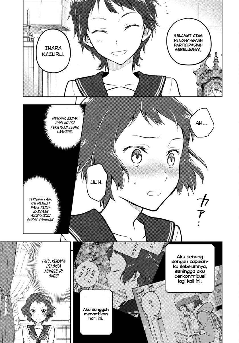 Halaman 4 dari Hyouka Chapter 107