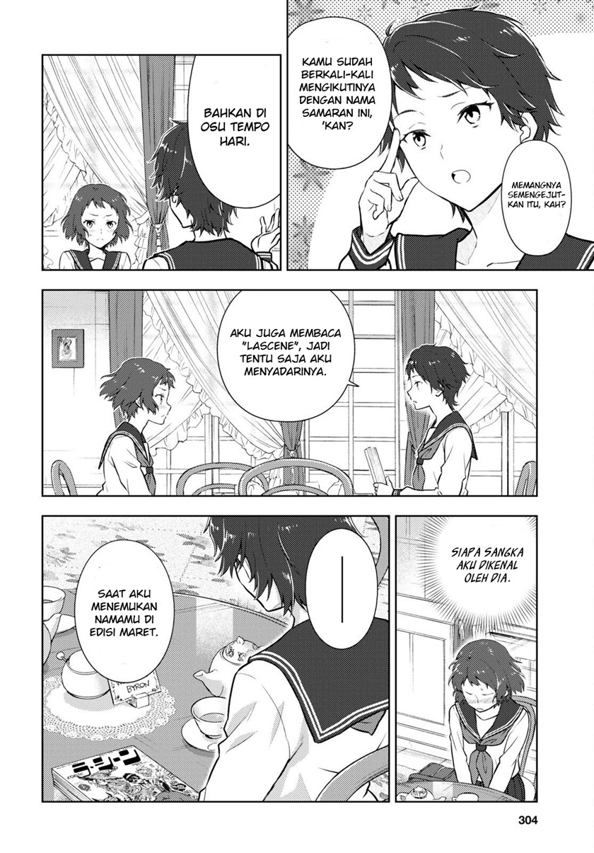 Halaman 5 dari Hyouka Chapter 107