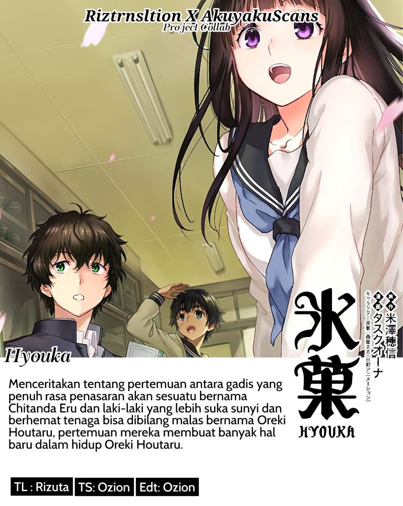 Halaman 1 dari Hyouka Chapter 108