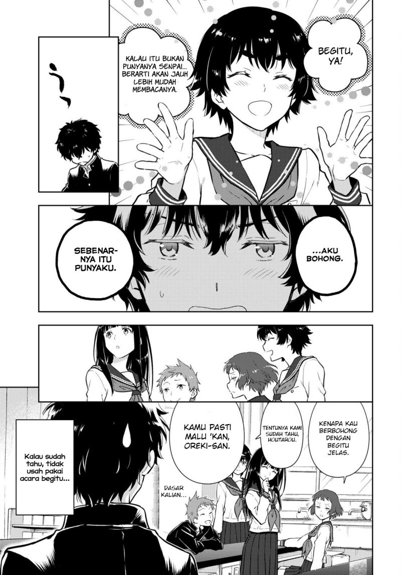 Halaman 11 dari Hyouka Chapter 108