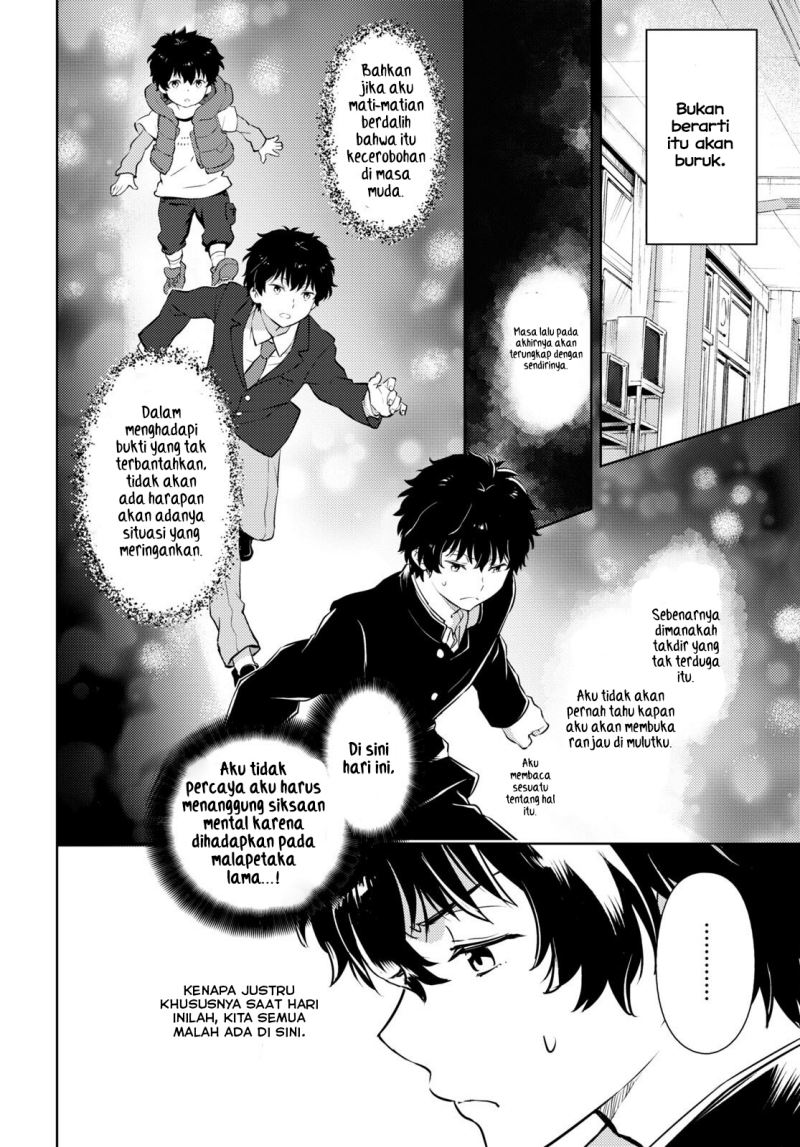 Halaman 12 dari Hyouka Chapter 108
