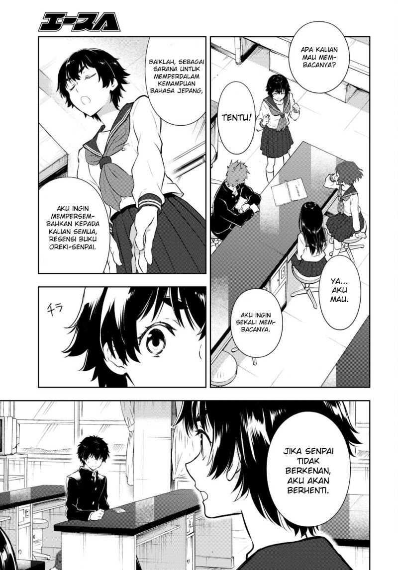 Halaman 13 dari Hyouka Chapter 108
