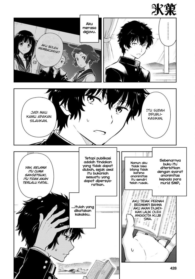 Halaman 14 dari Hyouka Chapter 108