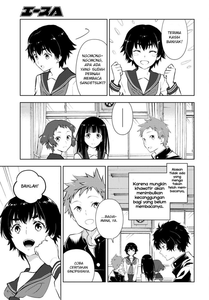 Halaman 15 dari Hyouka Chapter 108