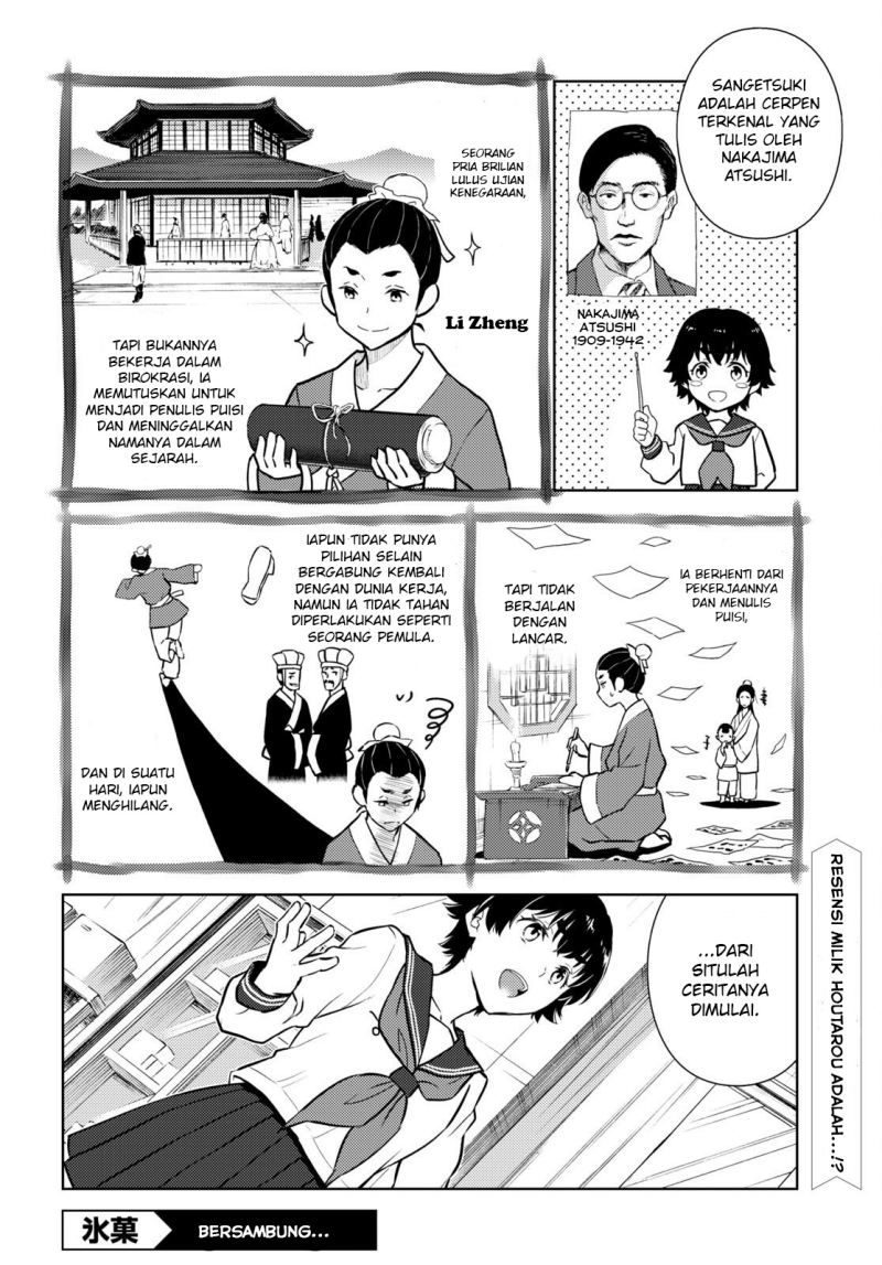 Halaman 16 dari Hyouka Chapter 108