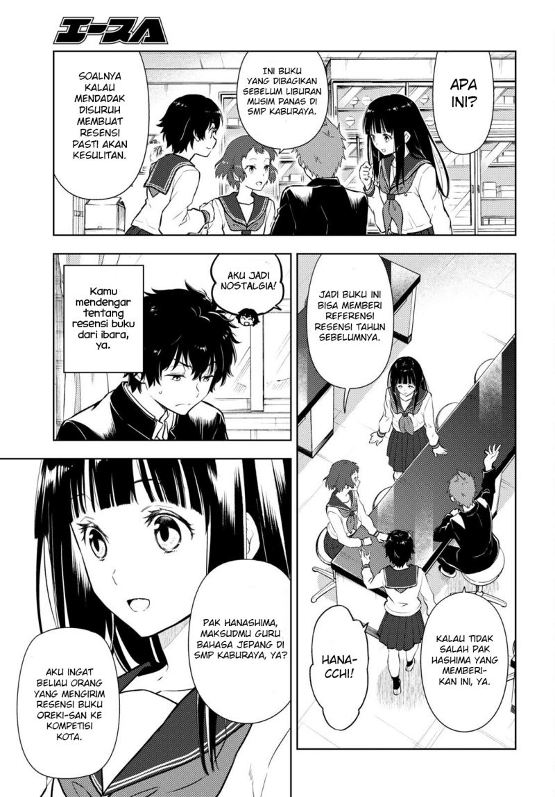 Halaman 5 dari Hyouka Chapter 108