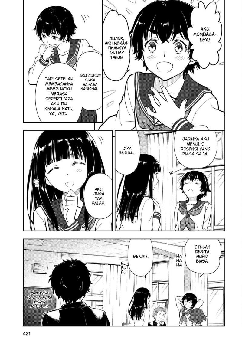 Halaman 7 dari Hyouka Chapter 108