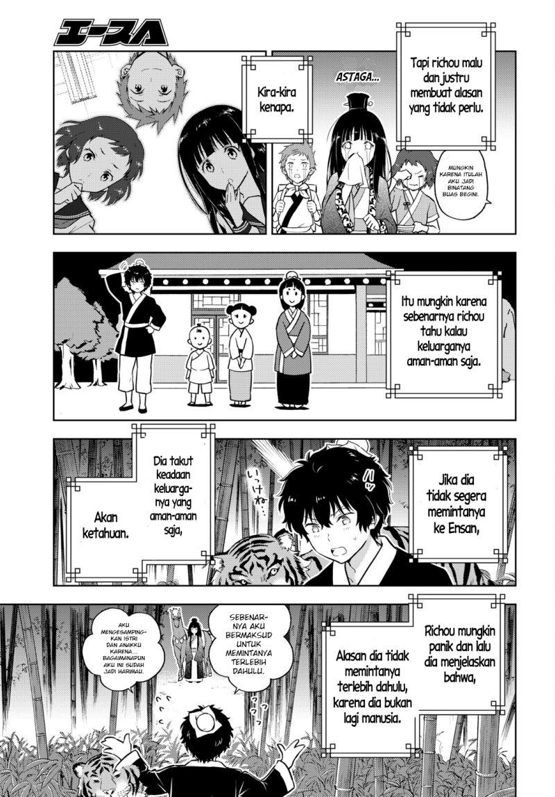 Halaman 10 dari Hyouka Chapter 109