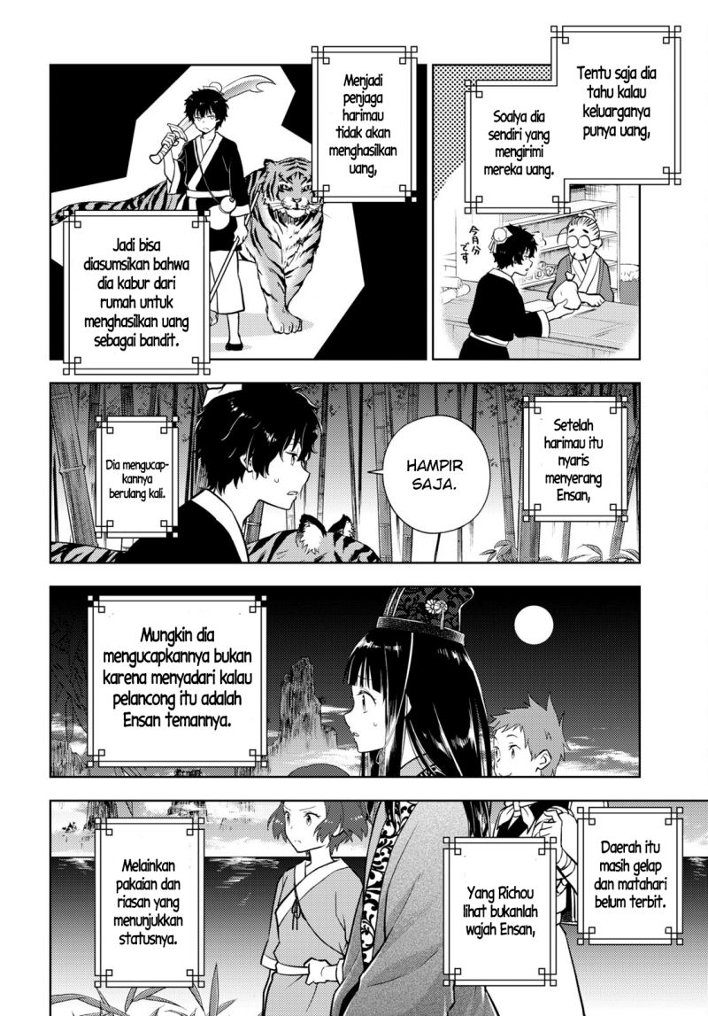 Halaman 11 dari Hyouka Chapter 109