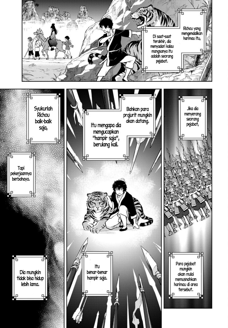 Halaman 12 dari Hyouka Chapter 109