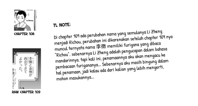 Halaman 14 dari Hyouka Chapter 109