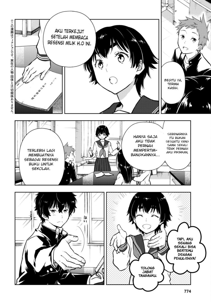 Halaman 3 dari Hyouka Chapter 109