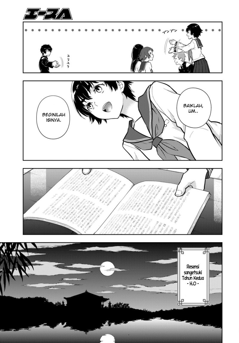 Halaman 4 dari Hyouka Chapter 109