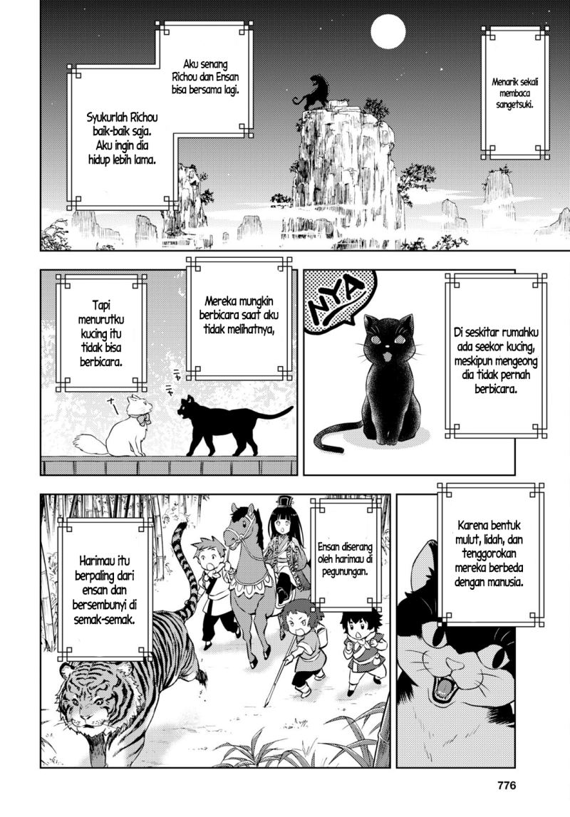 Halaman 5 dari Hyouka Chapter 109