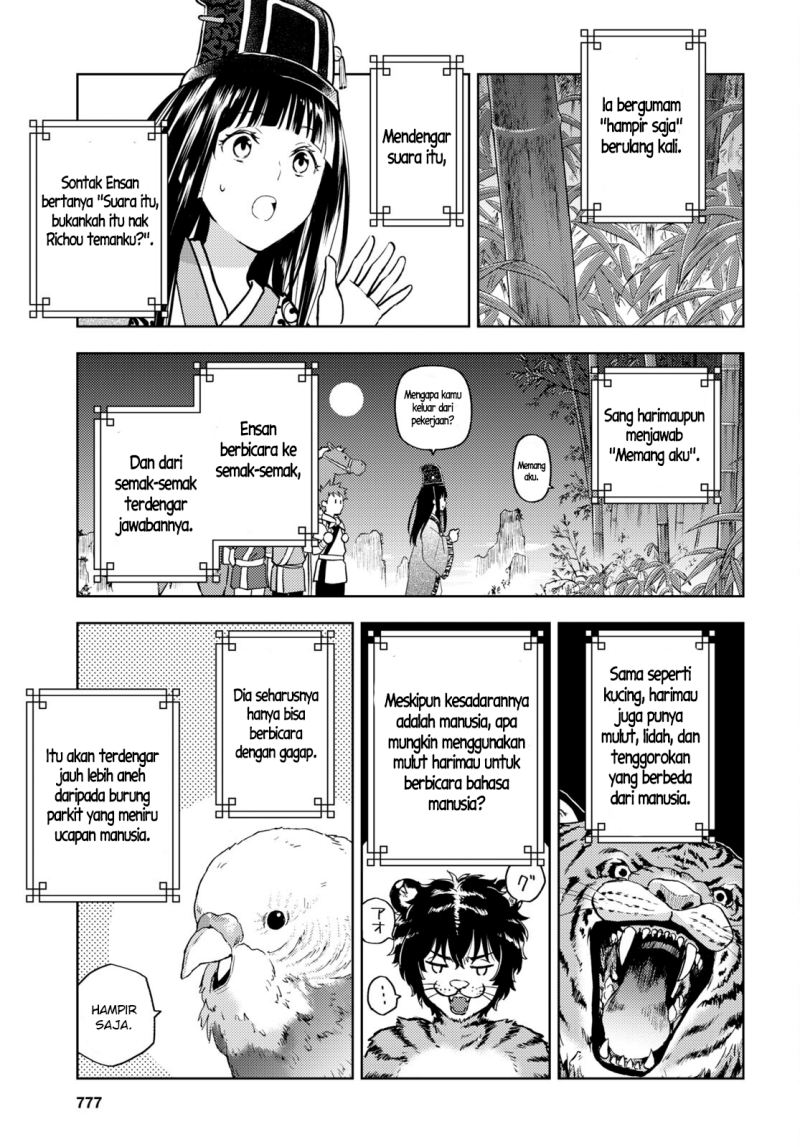 Halaman 6 dari Hyouka Chapter 109
