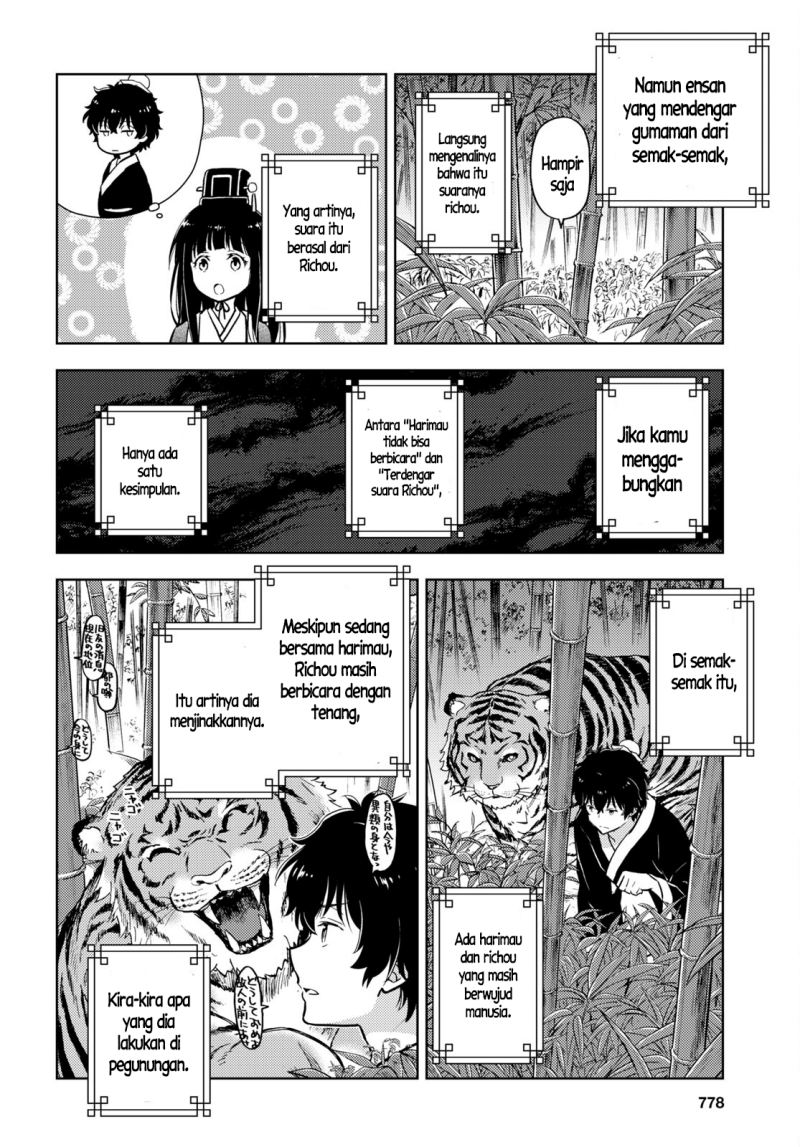 Halaman 7 dari Hyouka Chapter 109