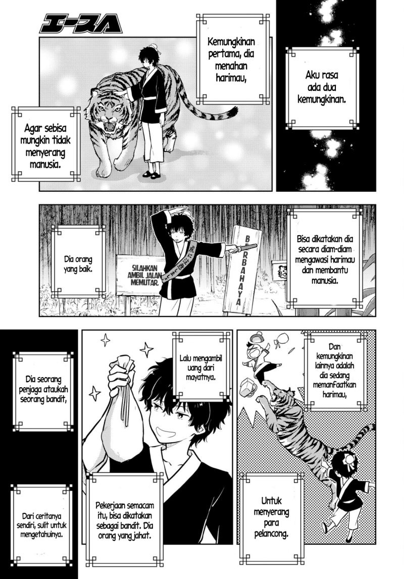 Halaman 8 dari Hyouka Chapter 109