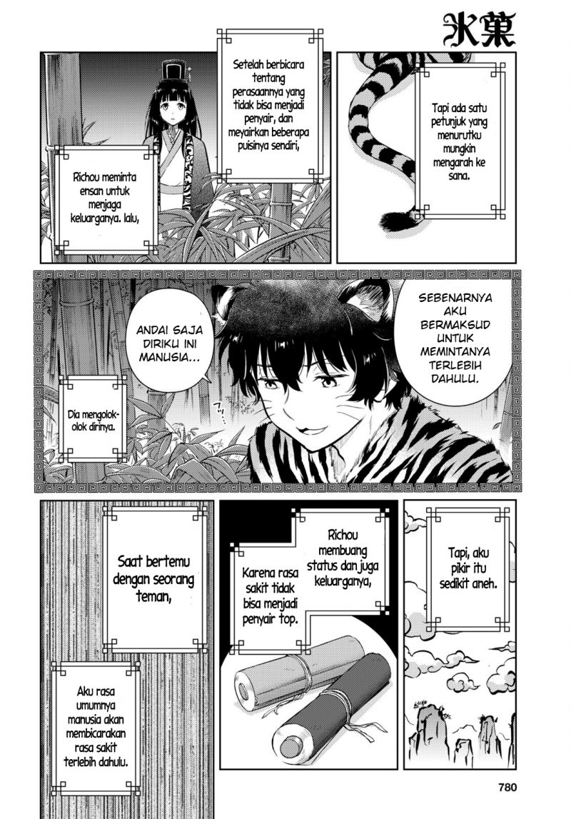 Halaman 9 dari Hyouka Chapter 109