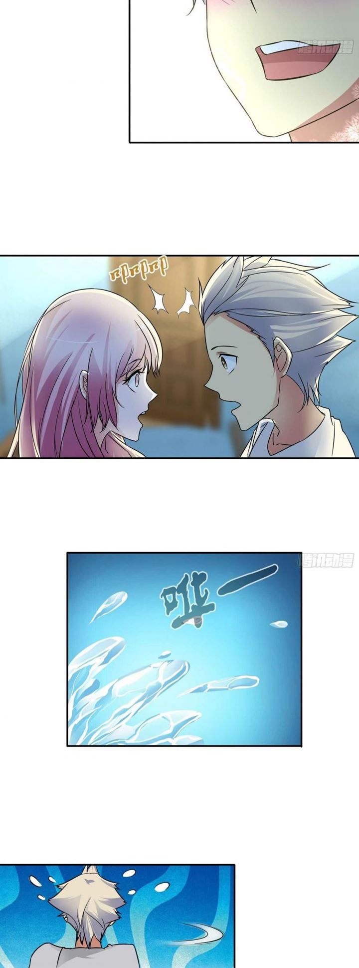 Halaman 3 dari I Am The God of Medicine Chapter 73