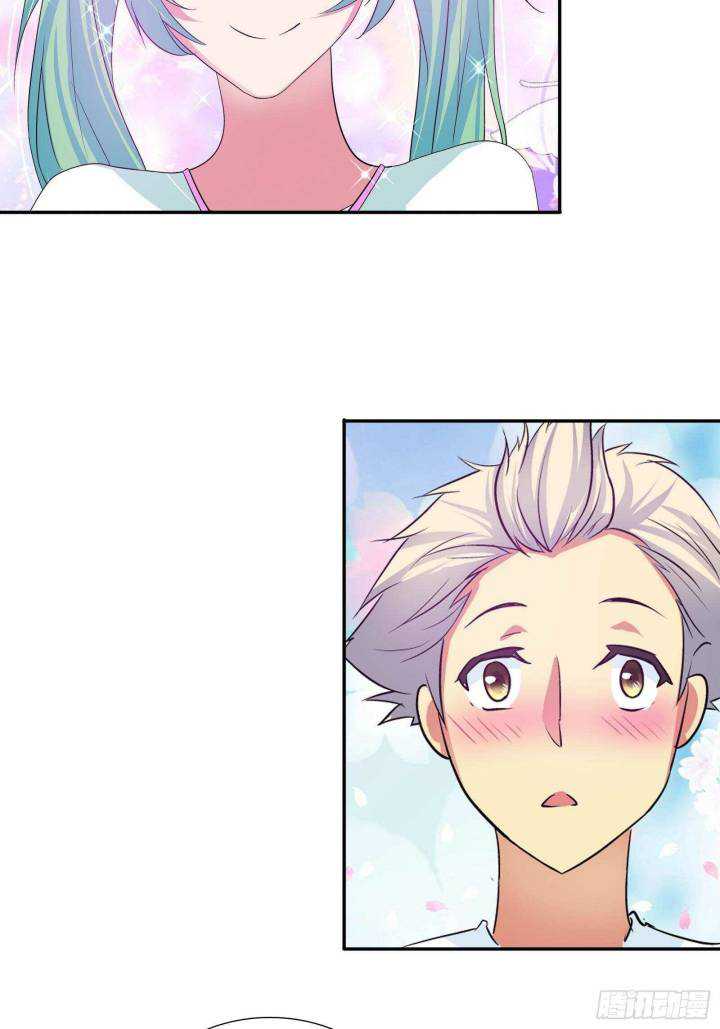 Halaman 12 dari I Am The God of Medicine Chapter 76