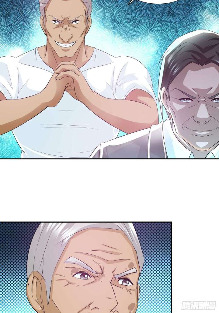 Halaman 17 dari I Am The God of Medicine Chapter 79