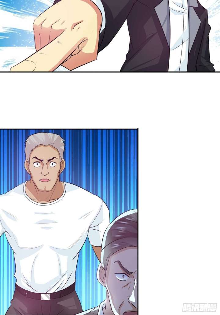 Halaman 12 dari I Am The God of Medicine Chapter 80