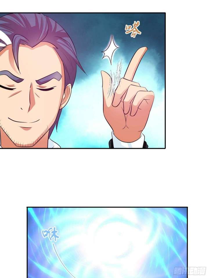 Halaman 2 dari I Am The God of Medicine Chapter 81