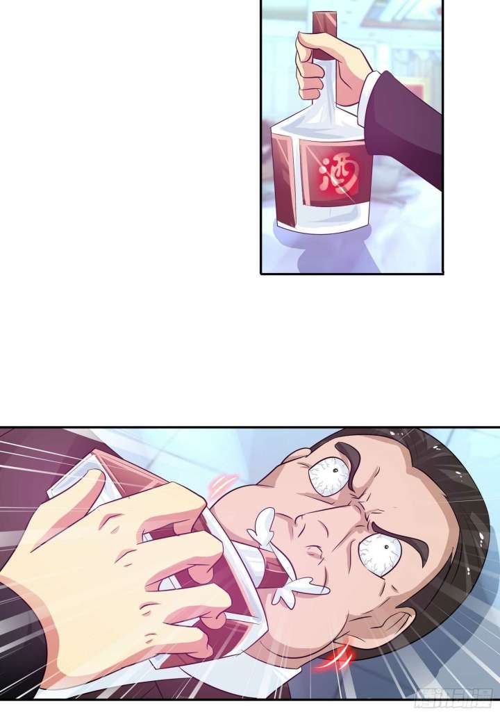 Halaman 23 dari I Am The God of Medicine Chapter 81