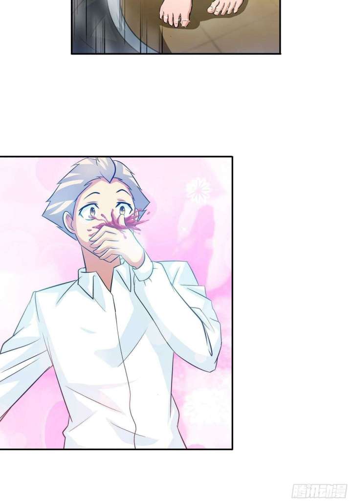 Halaman 31 dari I Am The God of Medicine Chapter 82