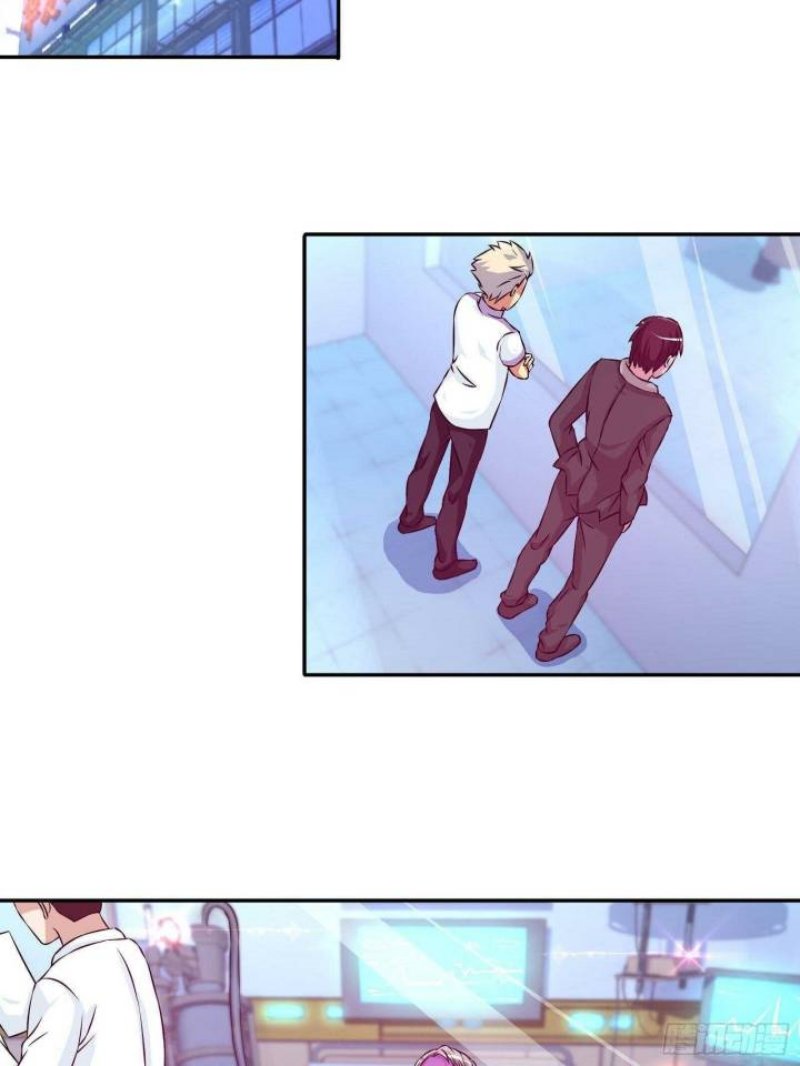 Halaman 16 dari I Am The God of Medicine Chapter 84