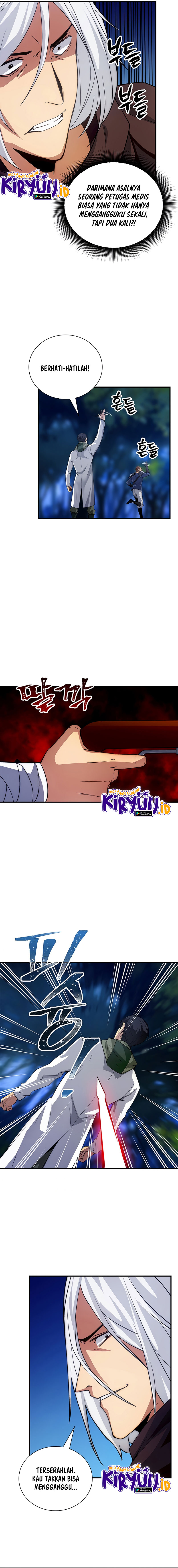 Halaman 12 dari I have an SSS-rank Trait, but I want a Normal Life Chapter 14