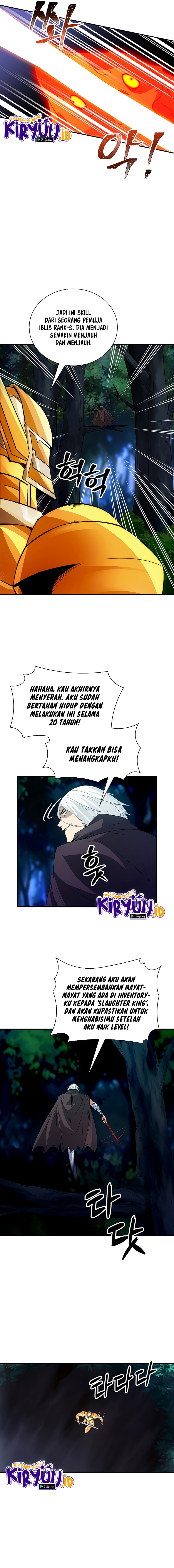 Halaman 20 dari I have an SSS-rank Trait, but I want a Normal Life Chapter 14