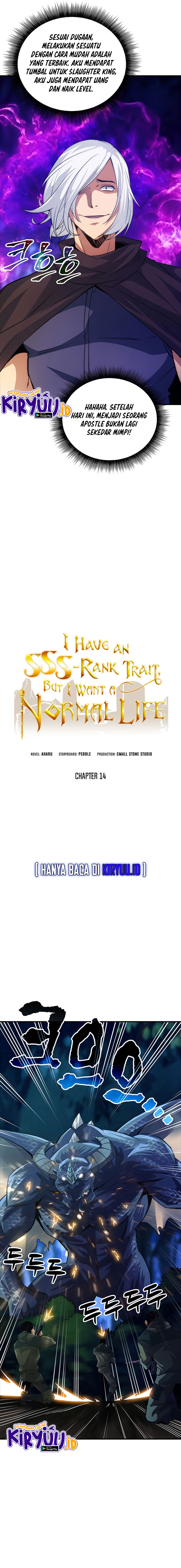 Halaman 4 dari I have an SSS-rank Trait, but I want a Normal Life Chapter 14