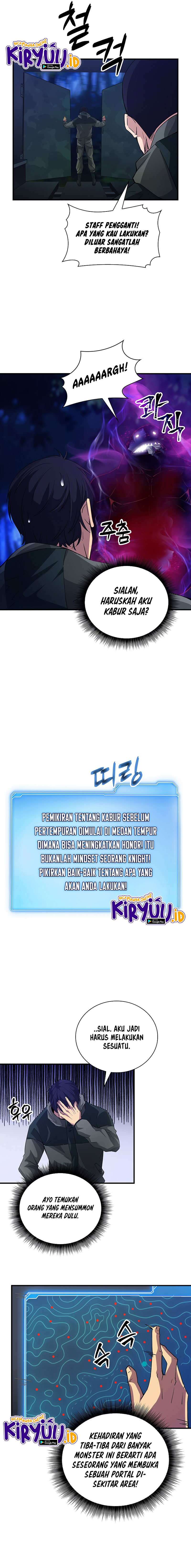 Halaman 7 dari I have an SSS-rank Trait, but I want a Normal Life Chapter 14