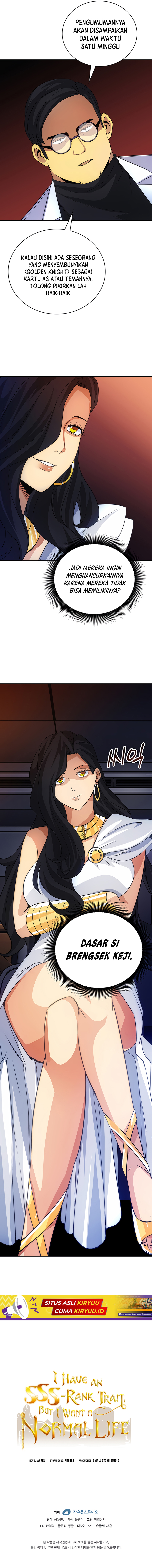Halaman 17 dari I have an SSS-rank Trait, but I want a Normal Life Chapter 17
