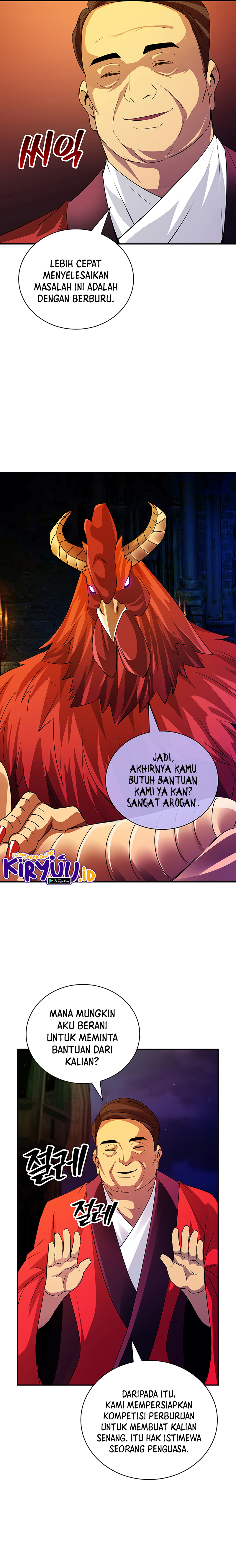 Halaman 23 dari I have an SSS-rank Trait, but I want a Normal Life Chapter 18