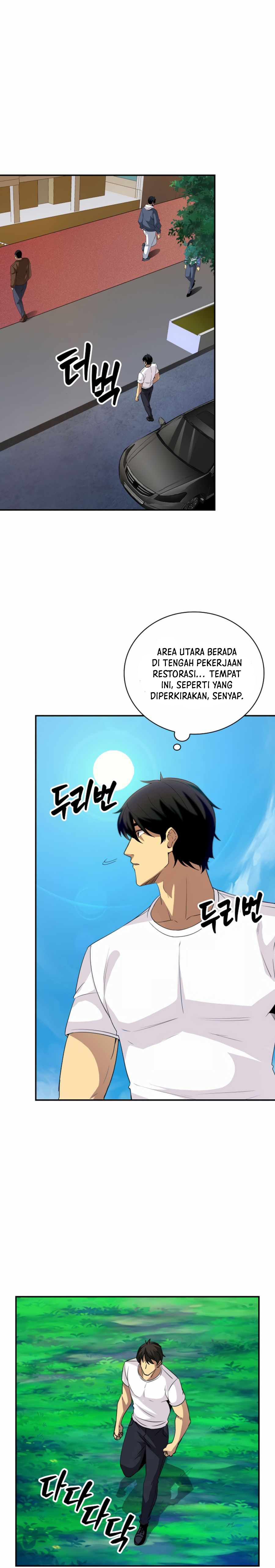 Halaman 11 dari I have an SSS-rank Trait, but I want a Normal Life Chapter 24