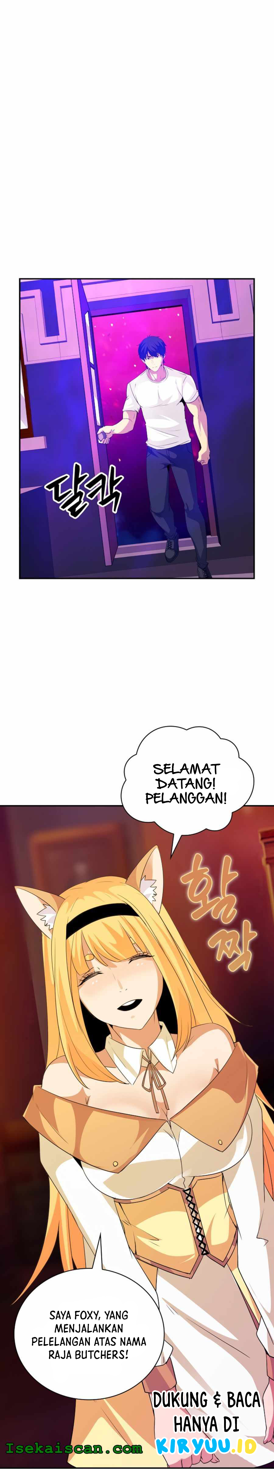 Halaman 14 dari I have an SSS-rank Trait, but I want a Normal Life Chapter 24