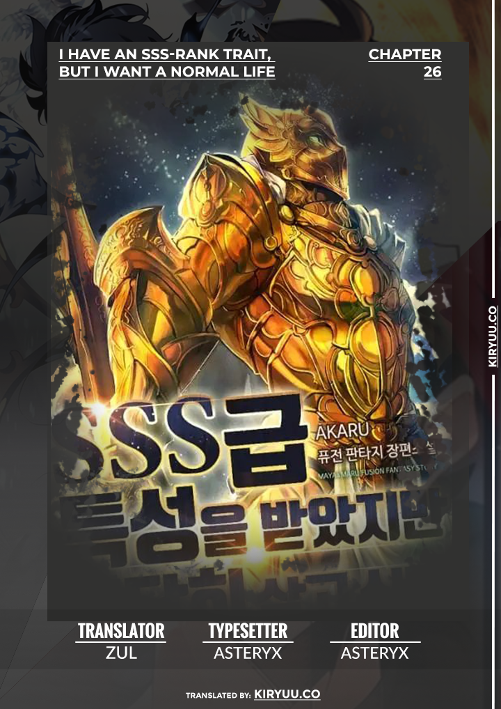 Halaman 1 dari I have an SSS-rank Trait, but I want a Normal Life Chapter 26