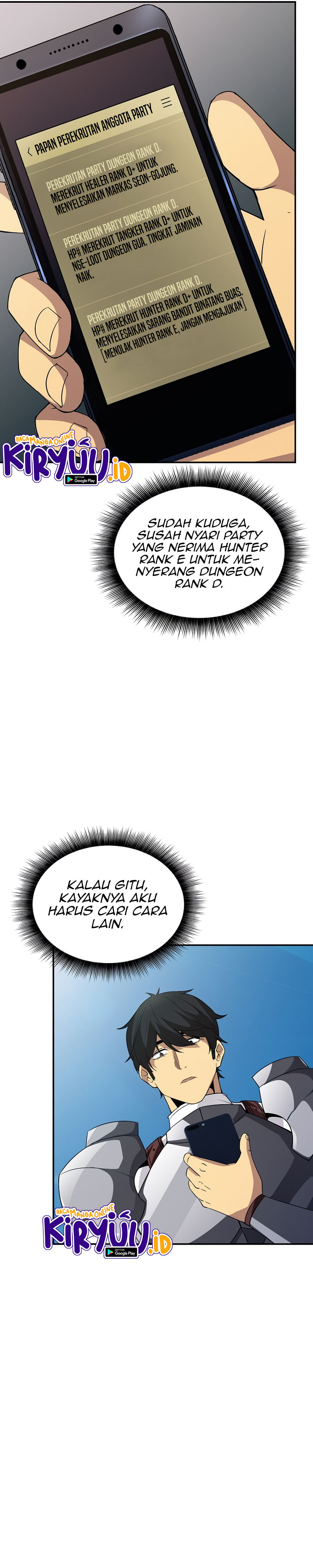 Halaman 15 dari I have an SSS-rank Trait, but I want a Normal Life Chapter 26