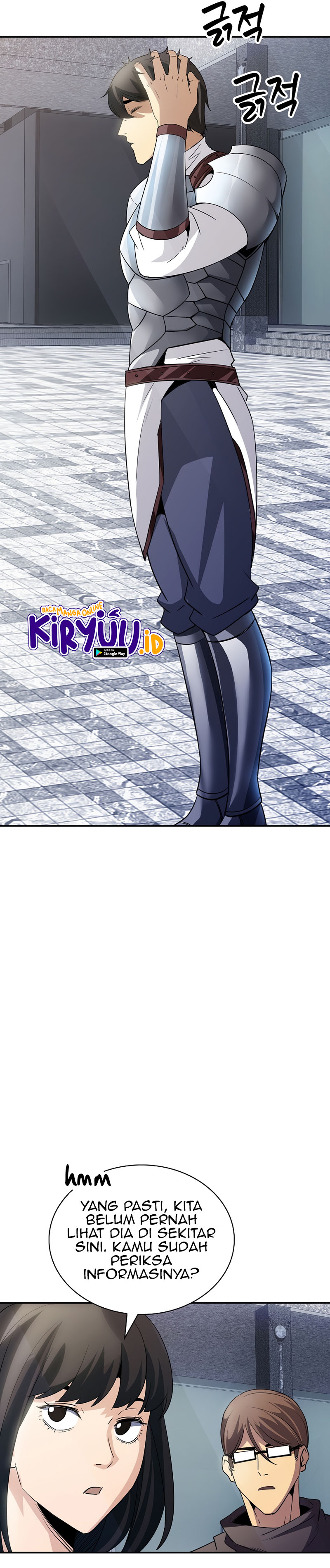 Halaman 17 dari I have an SSS-rank Trait, but I want a Normal Life Chapter 26